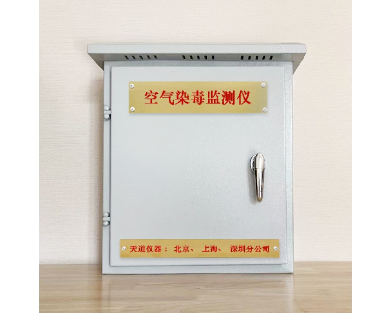 人防工程空氣質(zhì)量檢測儀